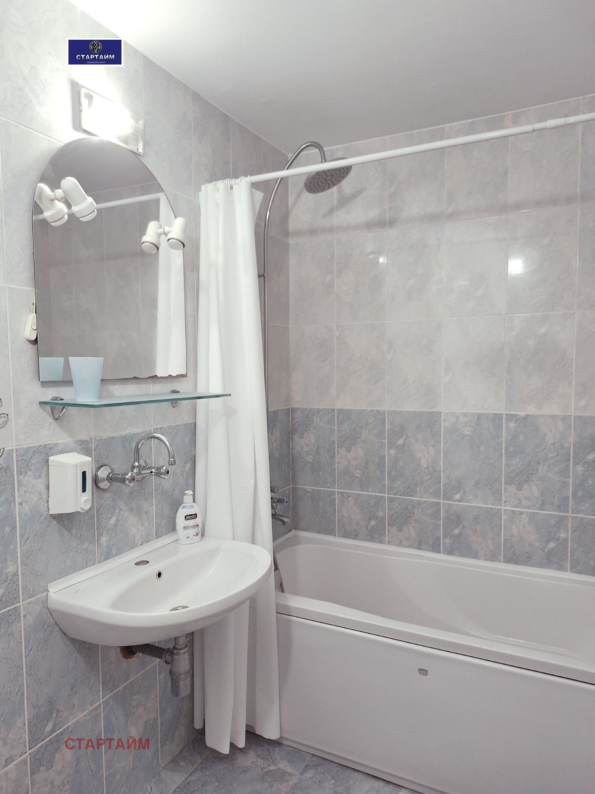 ���� ��� ���� 3-����� | Imot.bg � ����������� 6