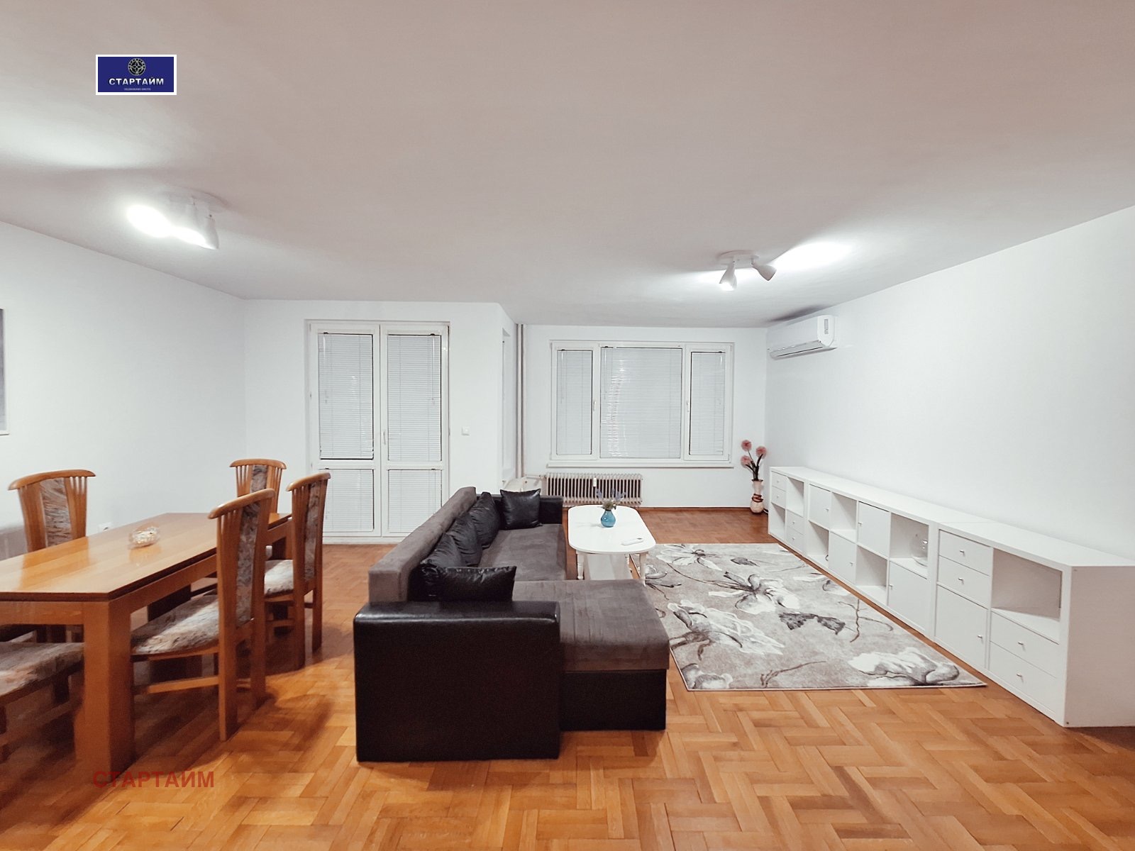 ���� ��� ���� 3-����� | Imot.bg � ����������� 1