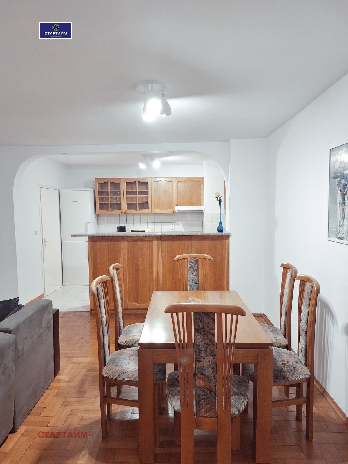 ���� ��� ���� 3-����� | Imot.bg � ����������� 3