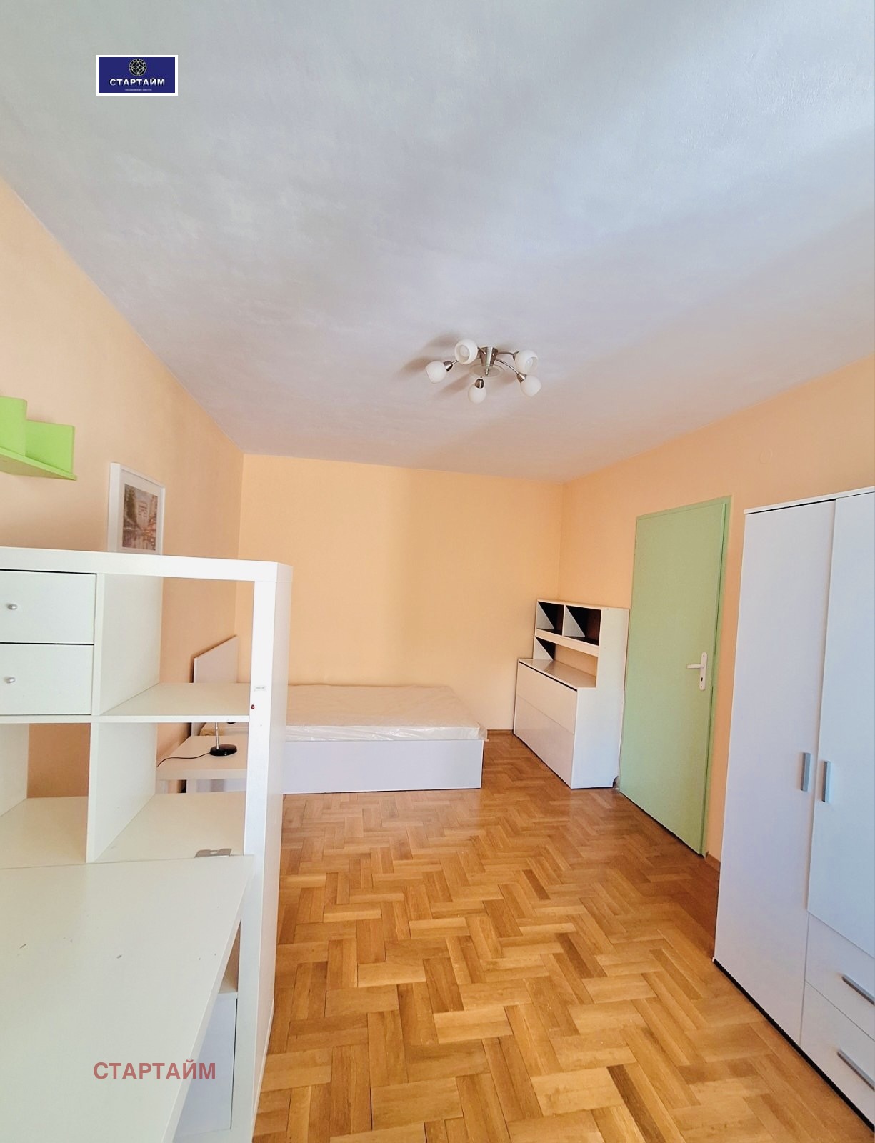 ���� ��� ���� 3-����� | Imot.bg � ����������� 14