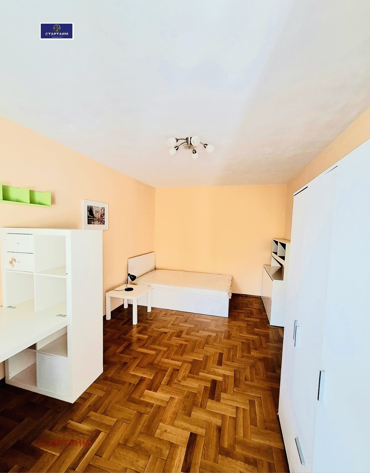 ���� ��� ���� 3-����� | Imot.bg � ����������� 15