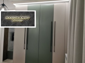 ���� ��� ���� 2-����� | Imot.bg � ����� ������ 11