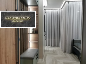 ���� ��� ���� 2-����� | Imot.bg � ����� ������ 6