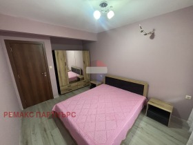 ���� ��� ���� 3-����� | Imot.bg � ����� ������ 2