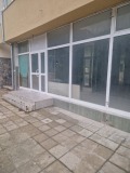 Дава под наем МАГАЗИН, гр. Смолян, Стар център, снимка 1