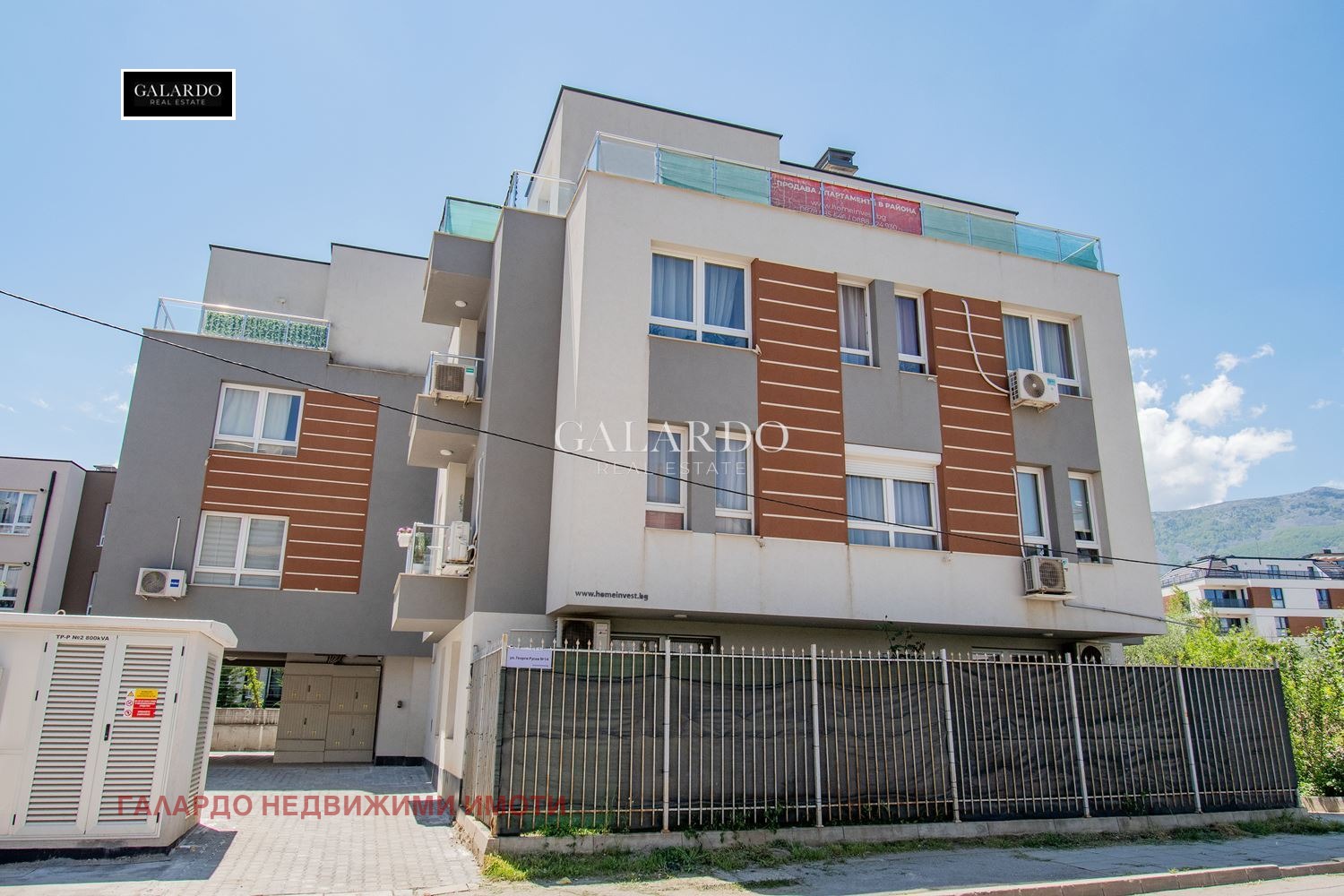 ���� ��� ���� 2-����� | Imot.bg � ����������� 12
