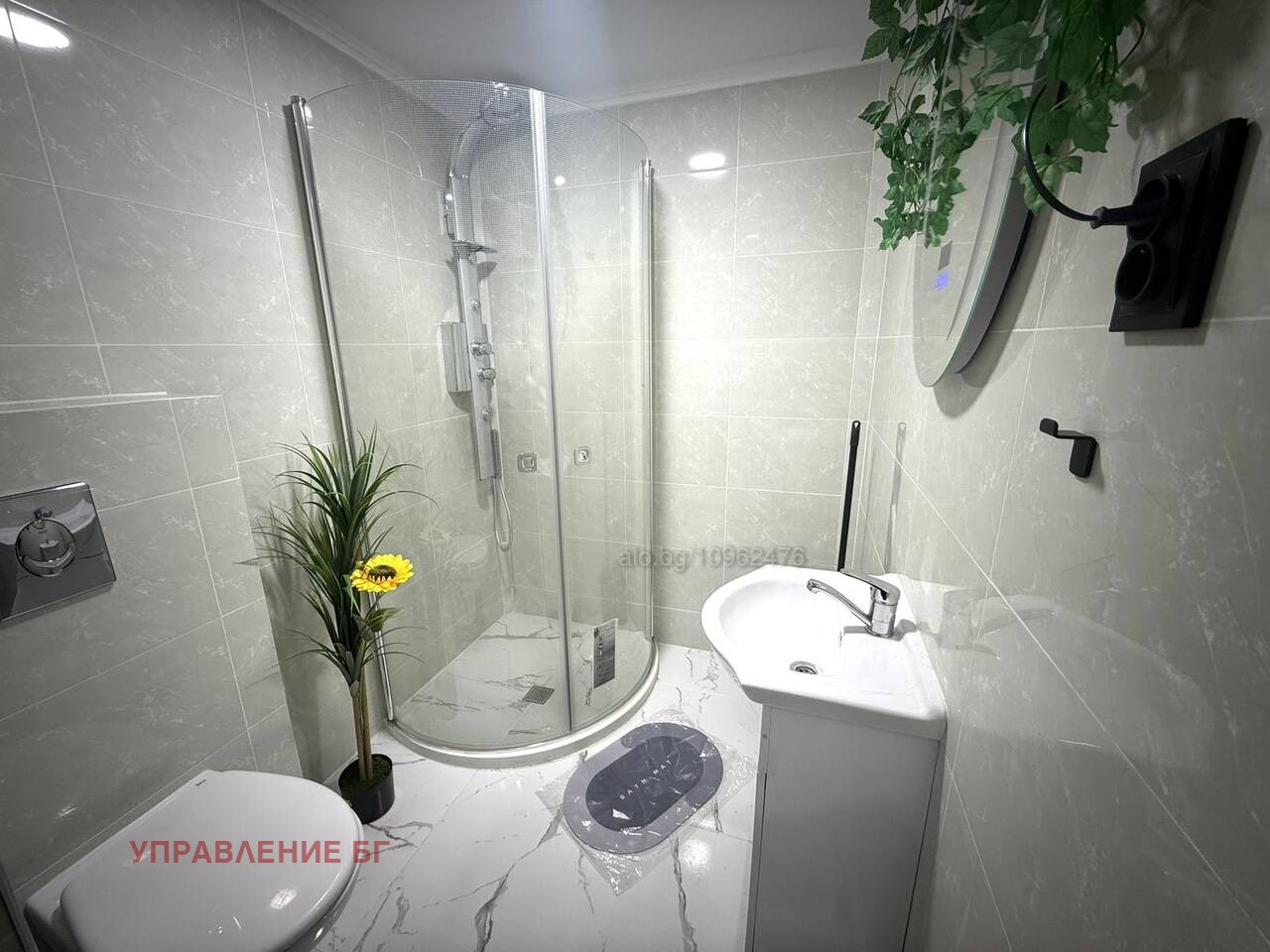 ���� ��� ���� 2-����� | Imot.bg � ����������� 5