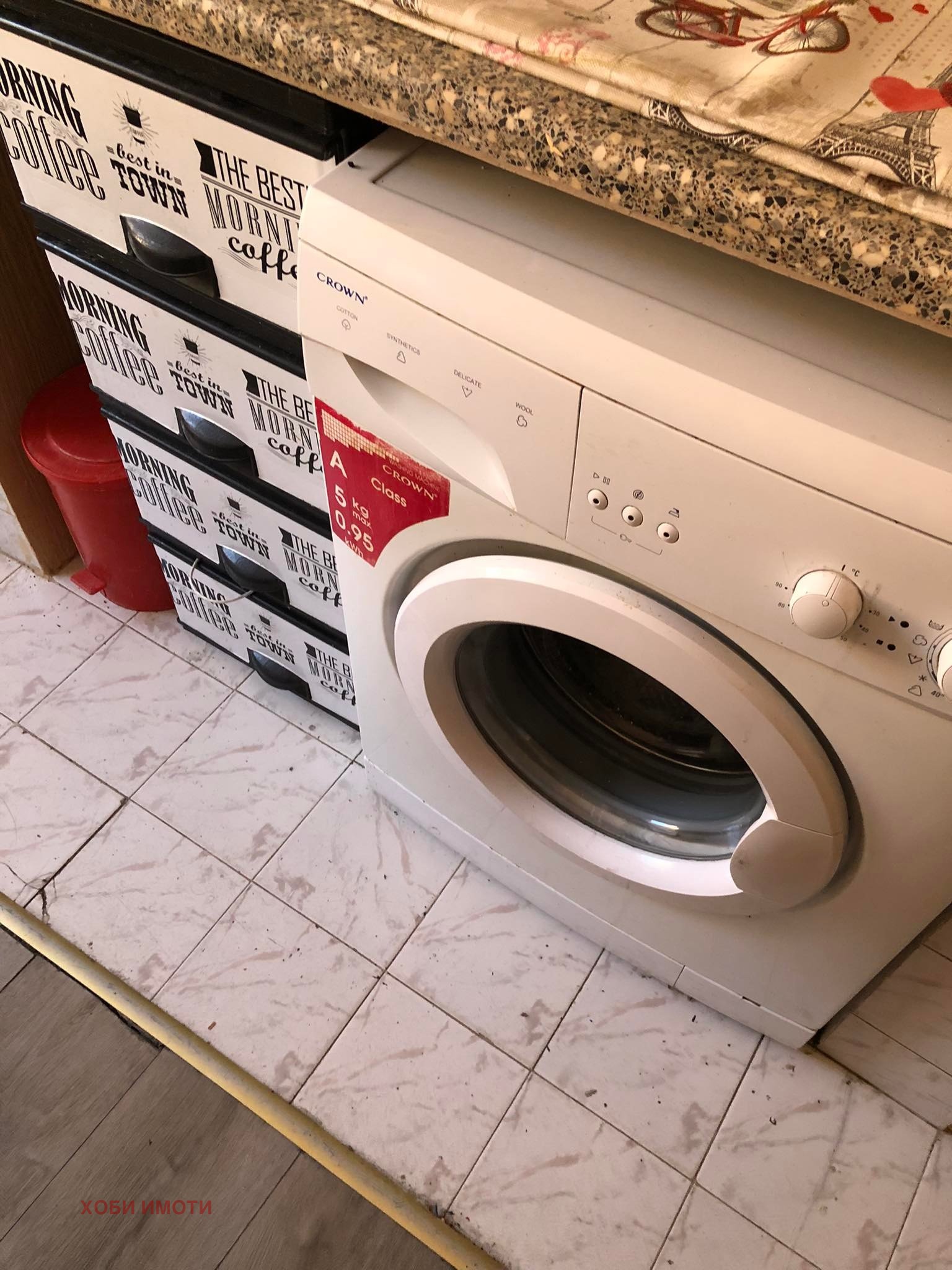 ���� ��� ���� 3-����� | Imot.bg � ����������� 10