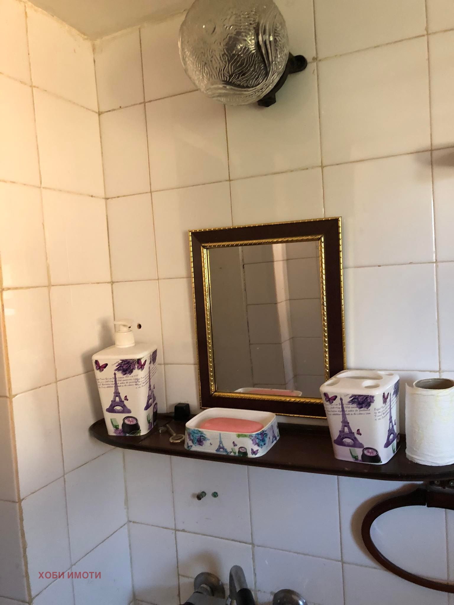 ���� ��� ���� 3-����� | Imot.bg � ����������� 12