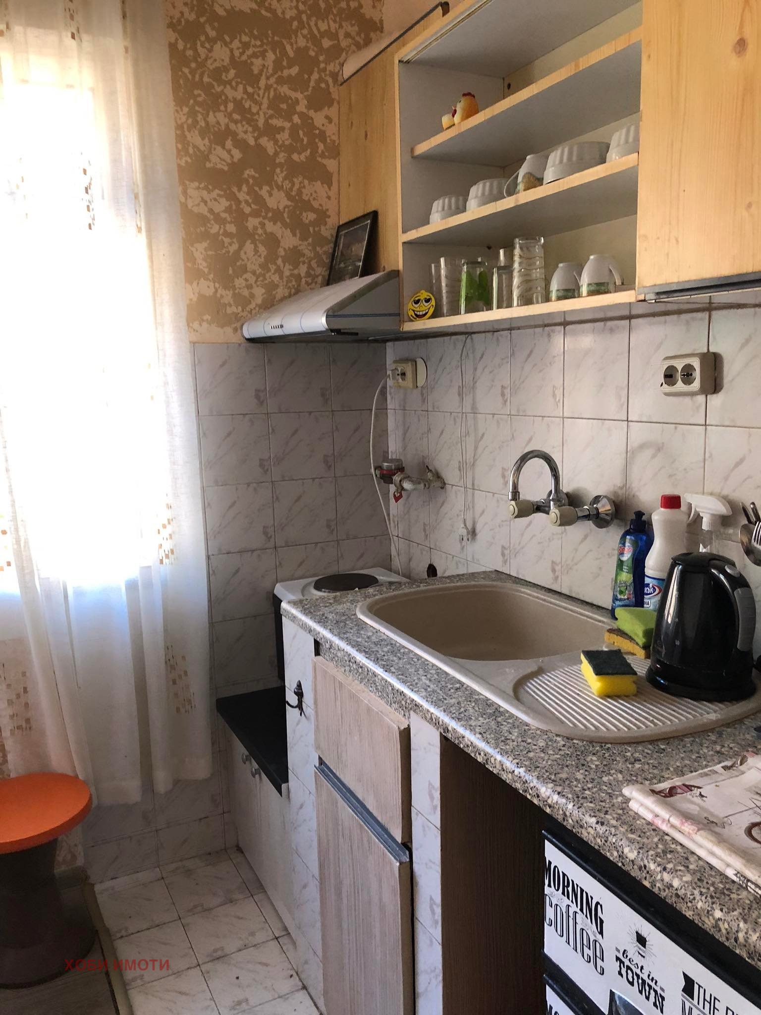 ���� ��� ���� 3-����� | Imot.bg � ����������� 2