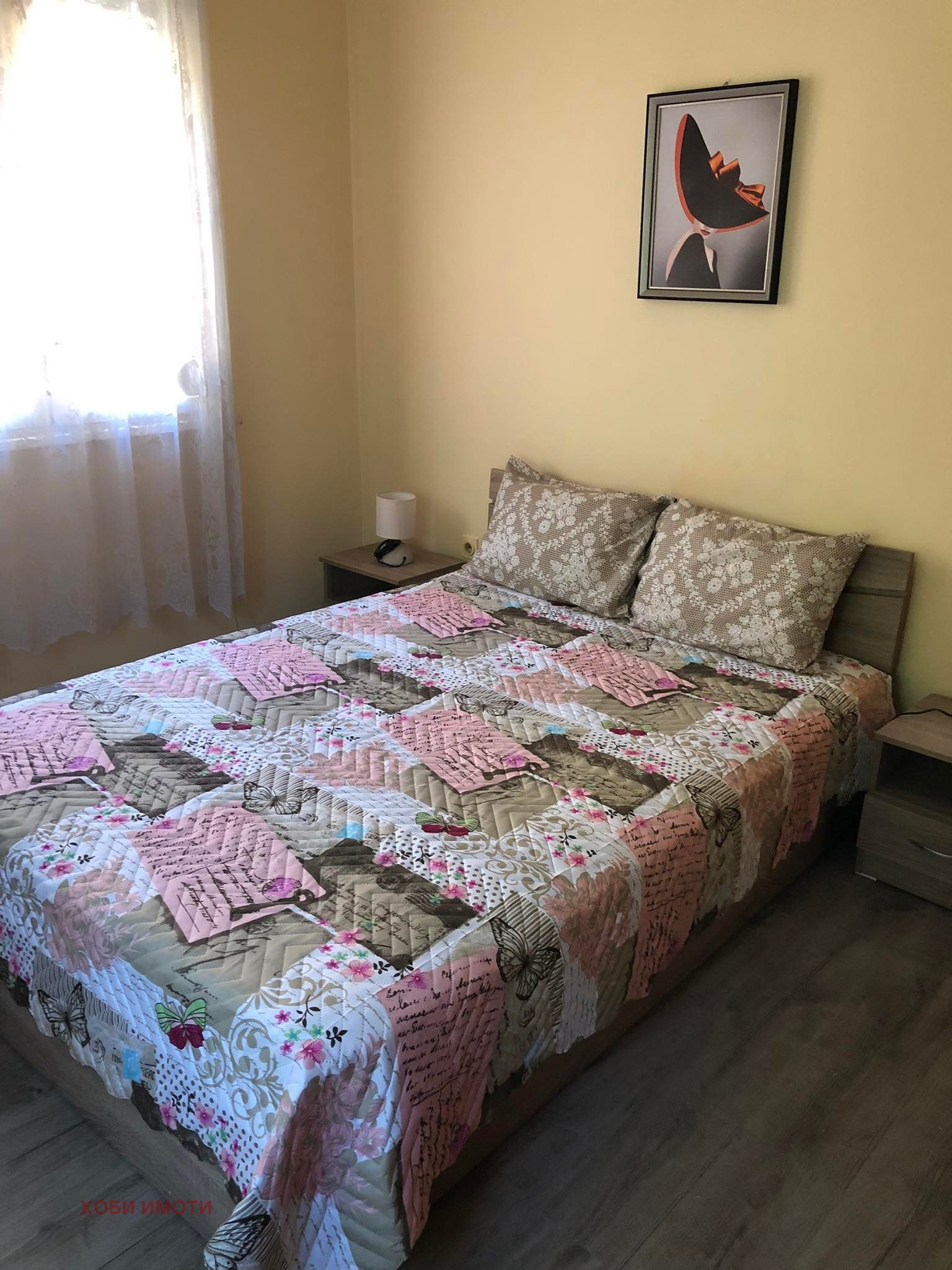 ���� ��� ���� 3-����� | Imot.bg � ����������� 11