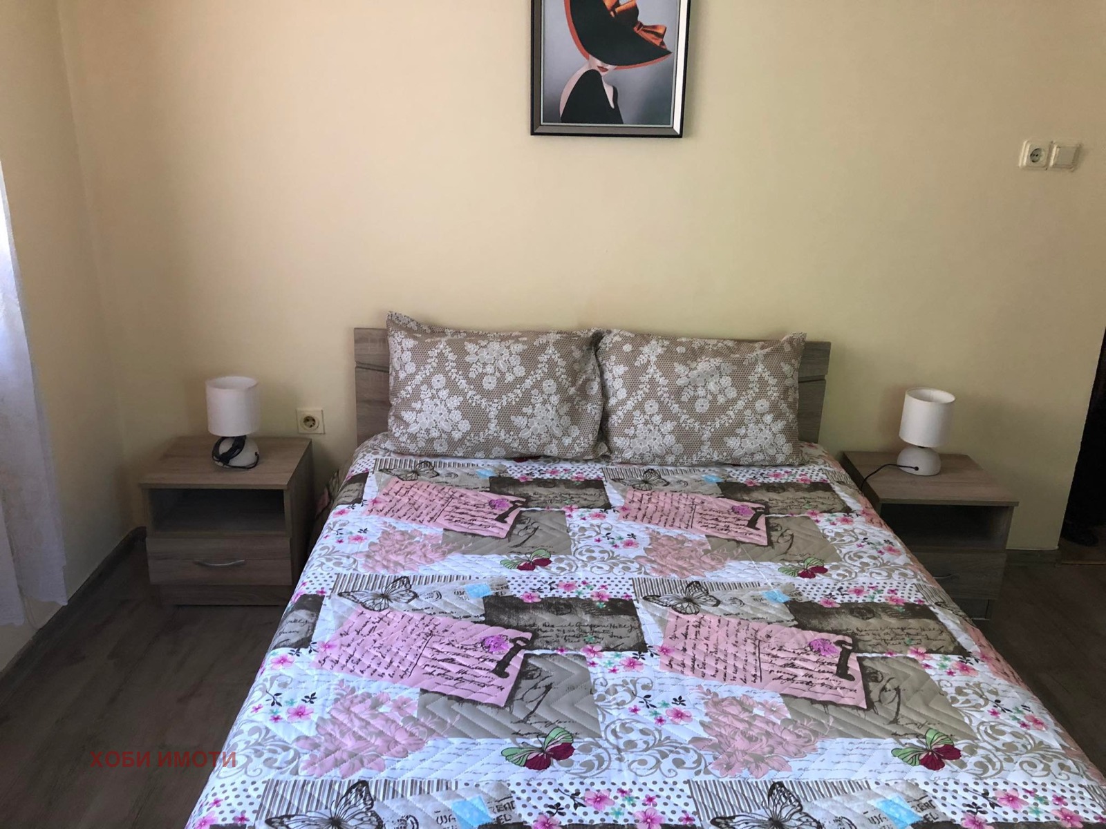 ���� ��� ���� 3-����� | Imot.bg � ����������� 14