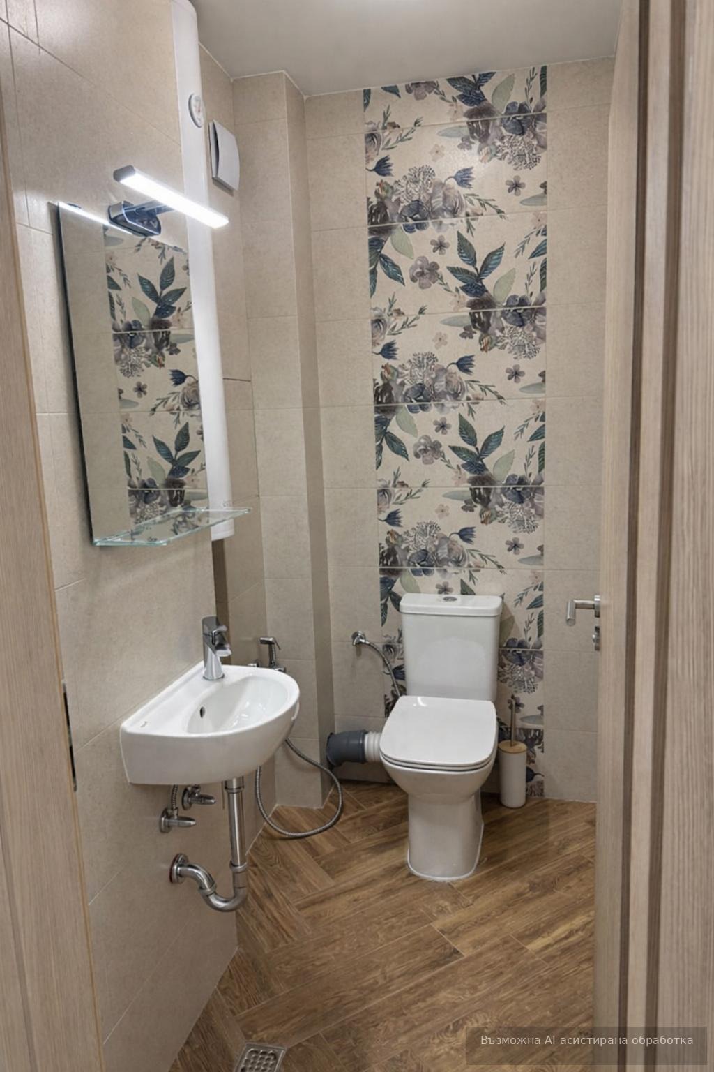 ���� ��� ���� 3-����� | Imot.bg � ����������� 6