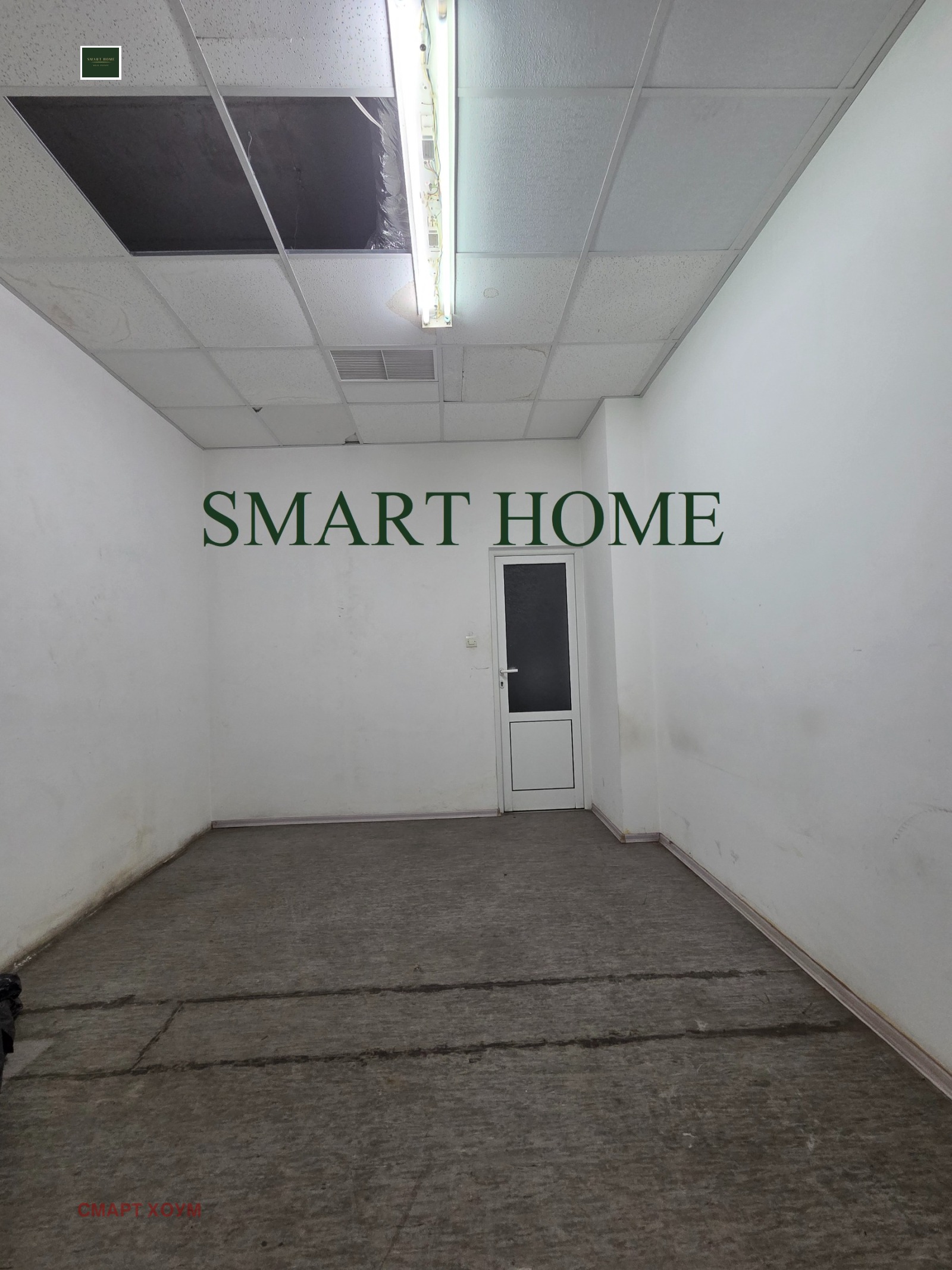 ���� ��� ���� ����� | Imot.bg � ����������� 4