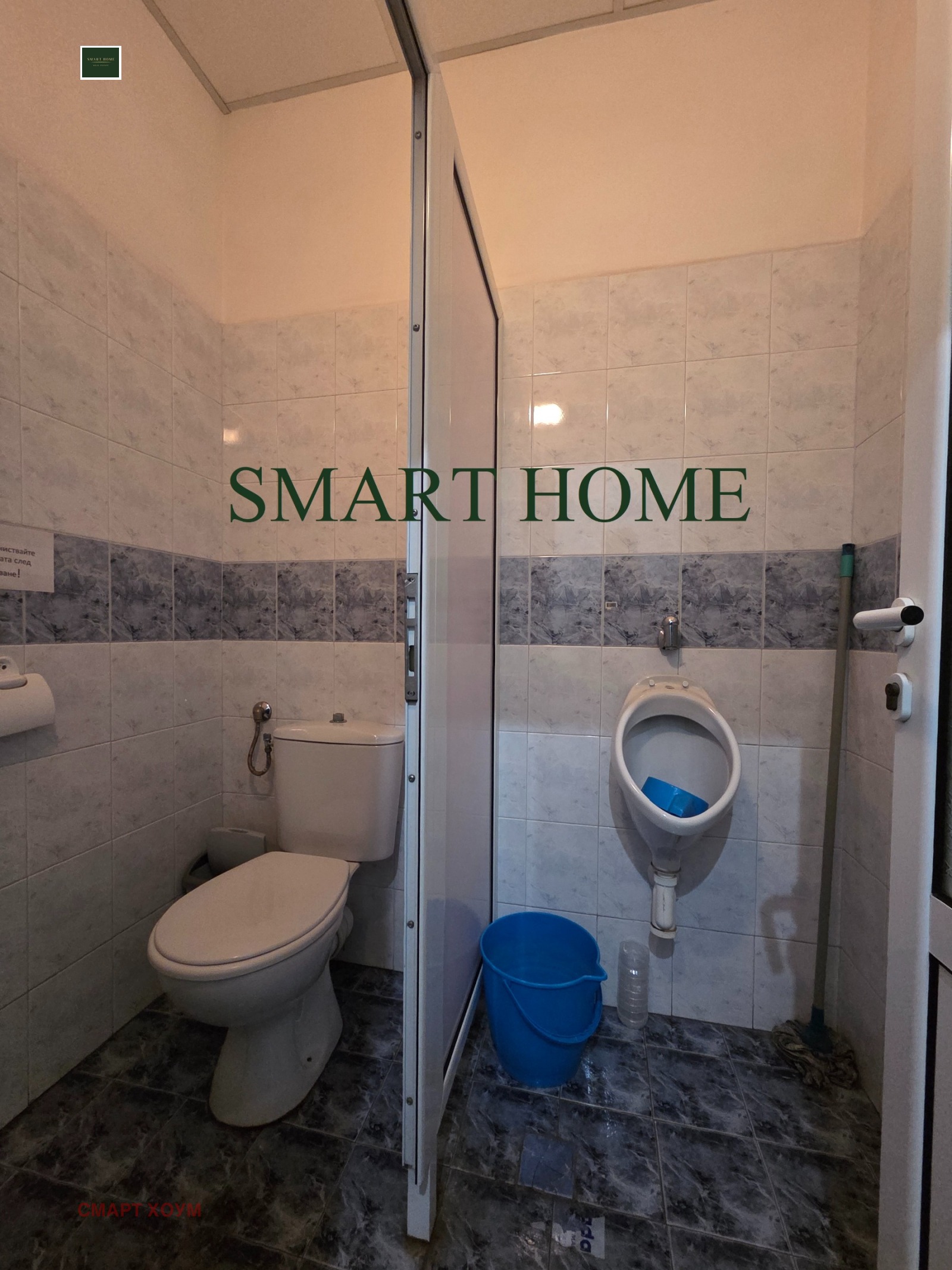 ���� ��� ���� ����� | Imot.bg � ����������� 9
