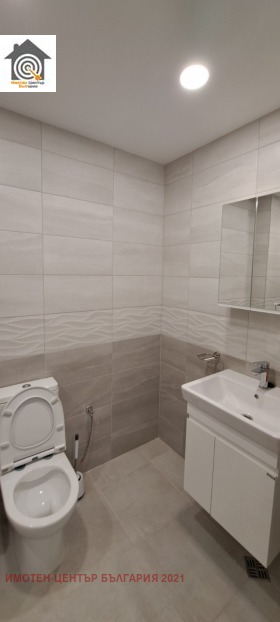 ���� ��� ���� 2-����� | Imot.bg � ����� ������ 11