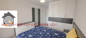 ���� ��� ���� 2-����� | Imot.bg � ����� ������ 8