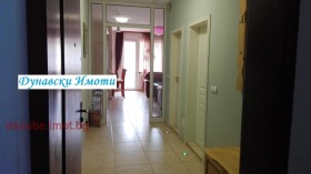 2 υπνοδωμάτια ΤΣενταρ, Ρυσε 2