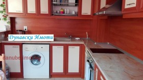 2 υπνοδωμάτια ΤΣενταρ, Ρυσε 4