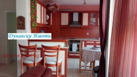2 υπνοδωμάτια ΤΣενταρ, Ρυσε 8