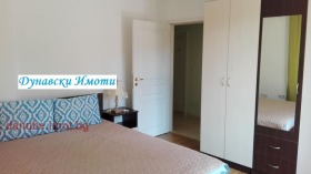 2 υπνοδωμάτια ΤΣενταρ, Ρυσε 3