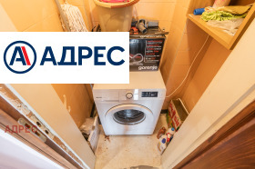 ���� ��� ���� 3-����� | Imot.bg � ����� ������ 11