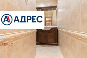 ���� ��� ���� 3-����� | Imot.bg � ����� ������ 13