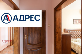 ���� ��� ���� 3-����� | Imot.bg � ����� ������ 10
