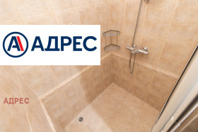 ���� ��� ���� 3-����� | Imot.bg � ����� ������ 14
