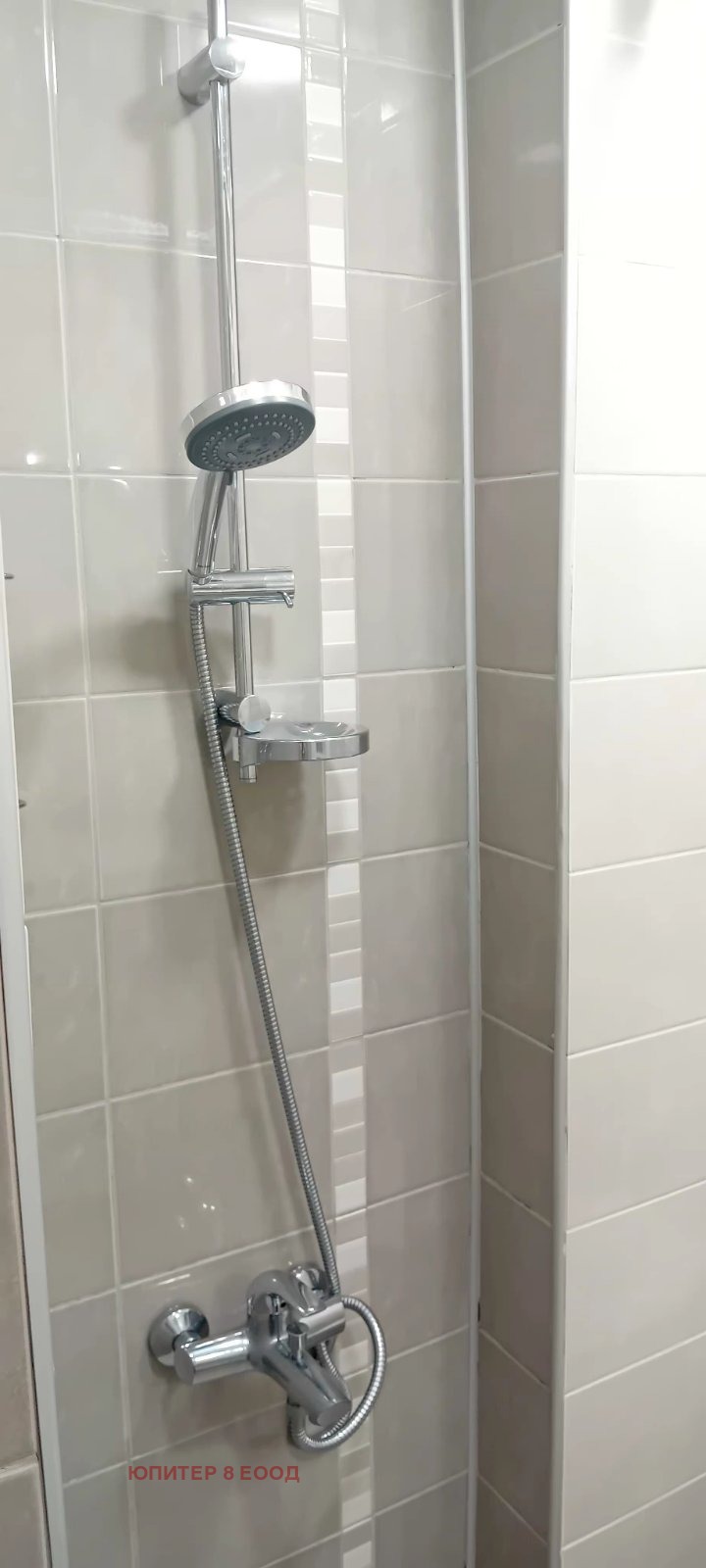 ���� ��� ���� ������, ����� | Imot.bg � ����������� 12