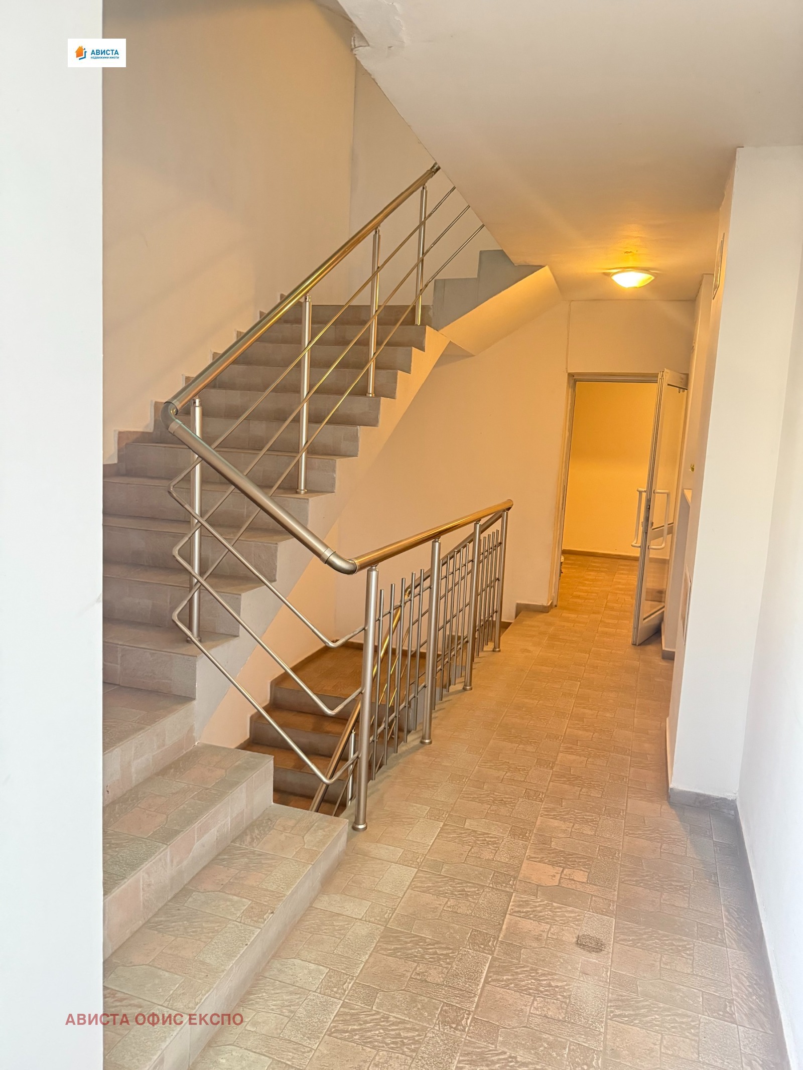 ���� ��� ���� 2-����� | Imot.bg � ����������� 11