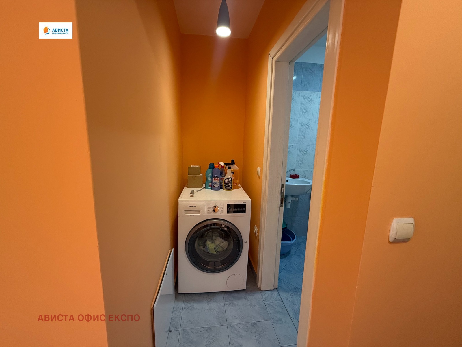 ���� ��� ���� 2-����� | Imot.bg � ����������� 10