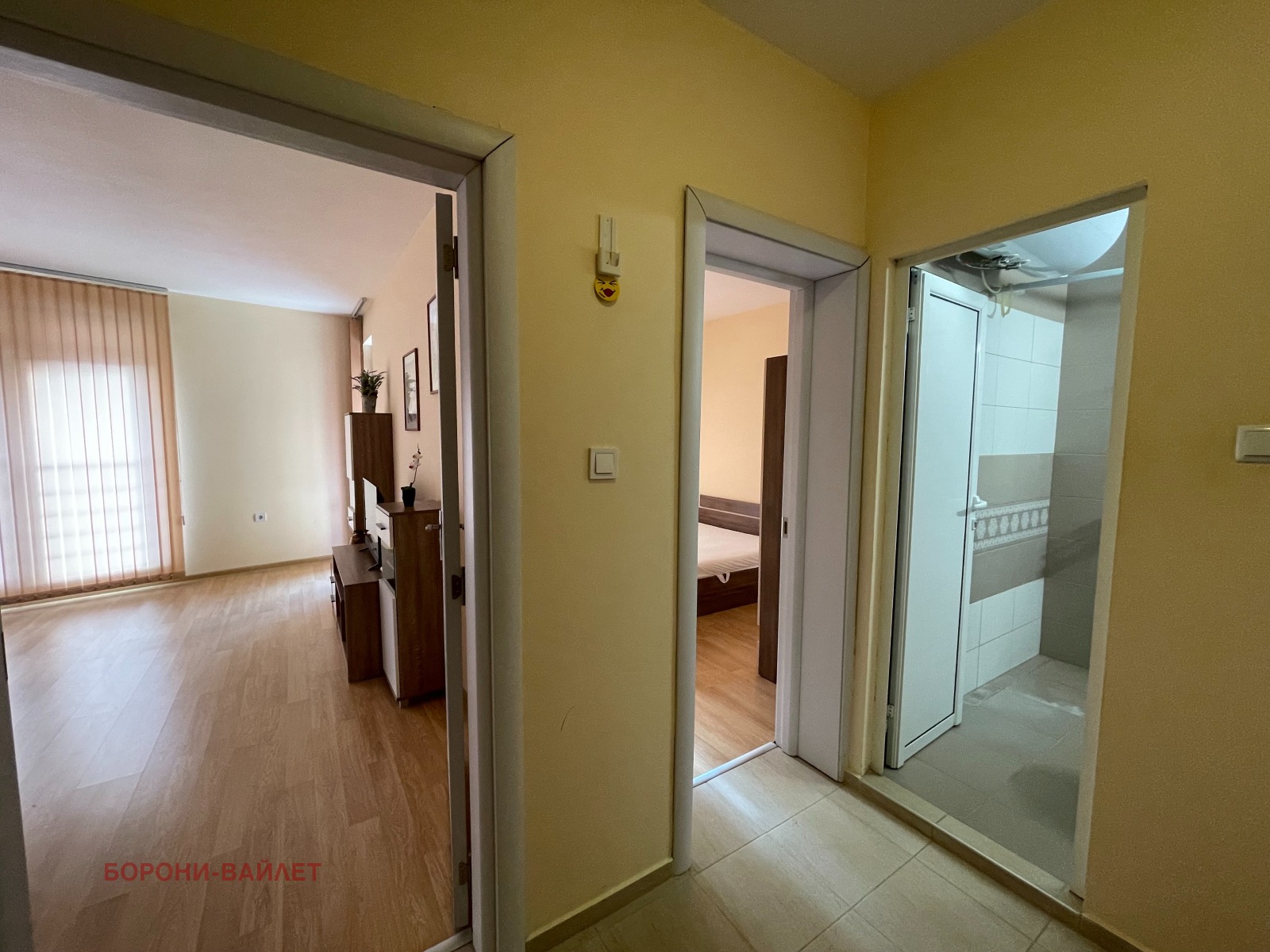���� ��� ���� 2-����� | Imot.bg � ����������� 9