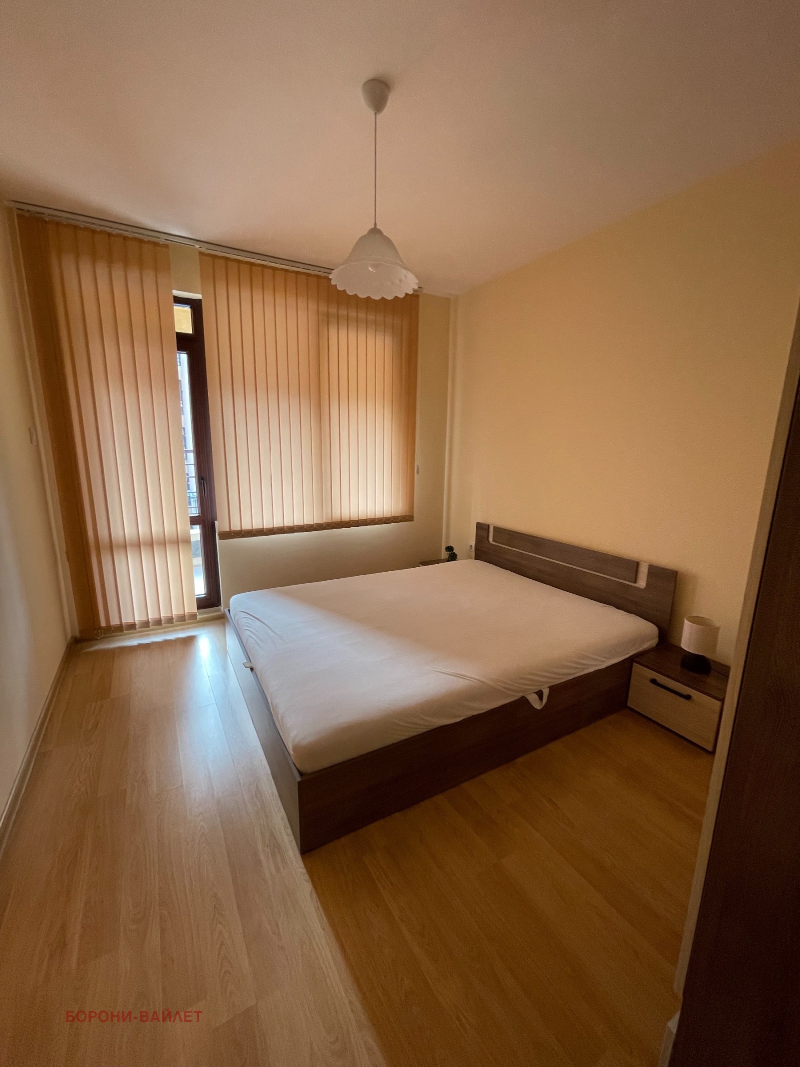 ���� ��� ���� 2-����� | Imot.bg � ����������� 5