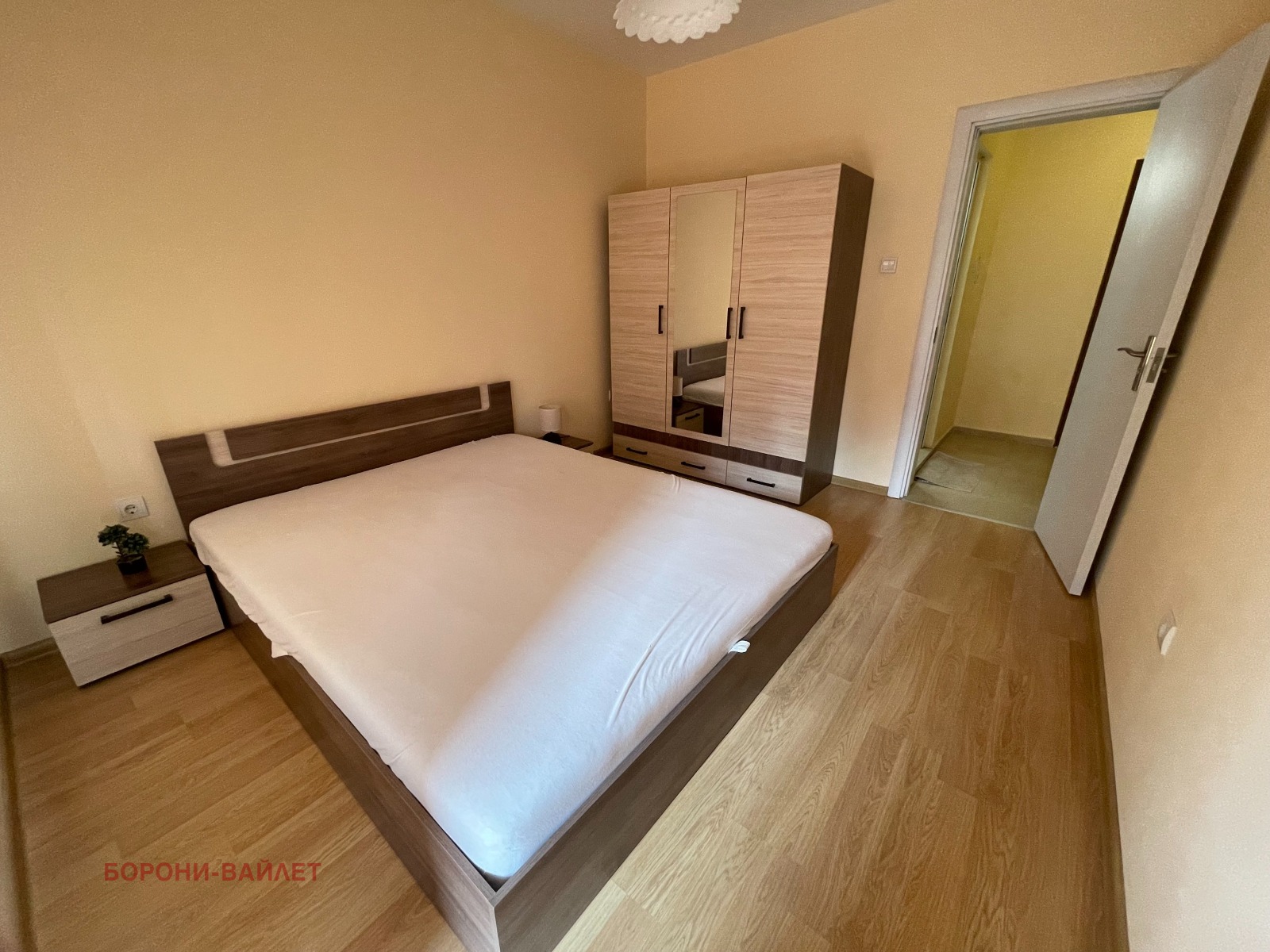 ���� ��� ���� 2-����� | Imot.bg � ����������� 6
