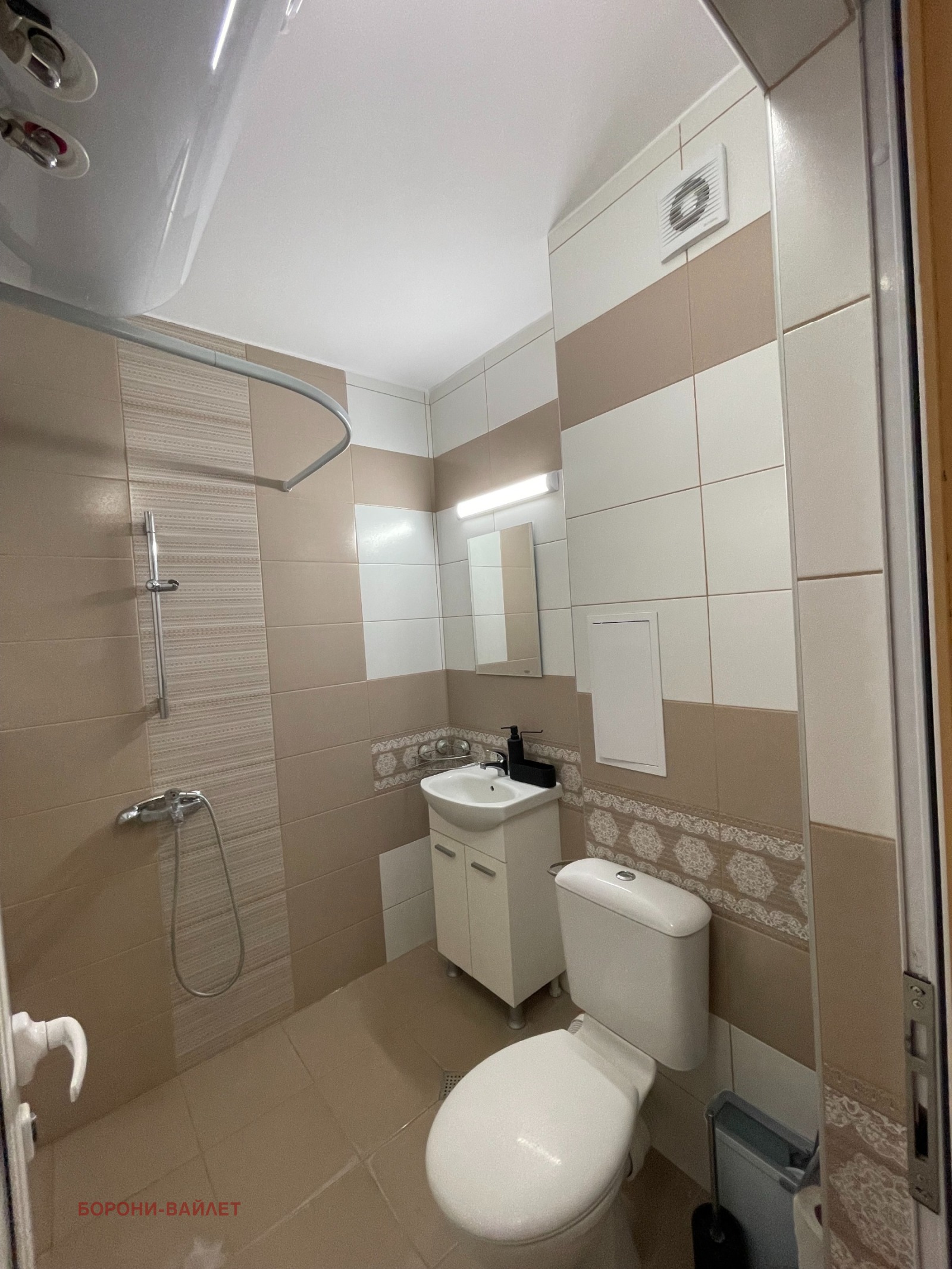 ���� ��� ���� 2-����� | Imot.bg � ����������� 7