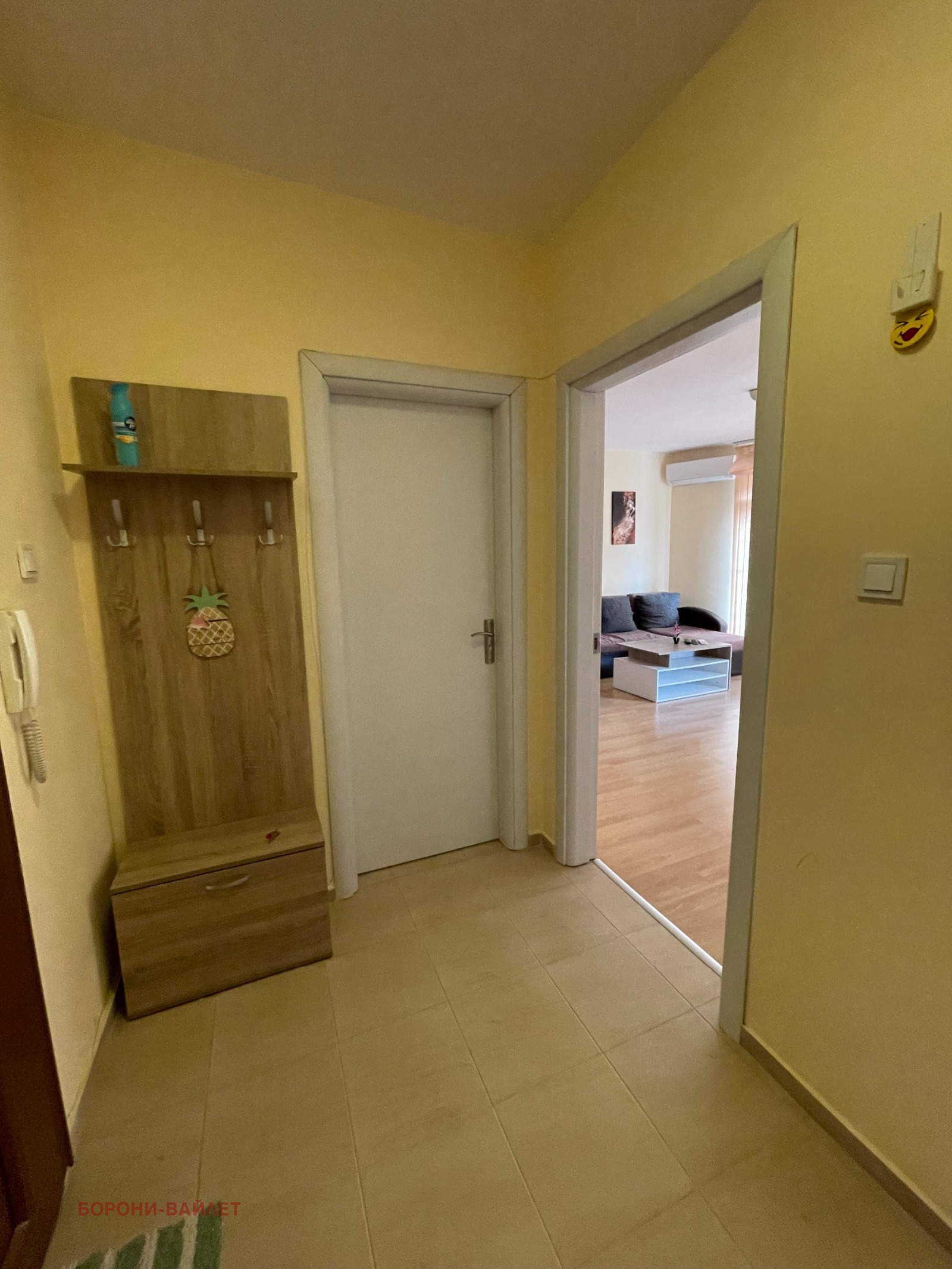 ���� ��� ���� 2-����� | Imot.bg � ����������� 8