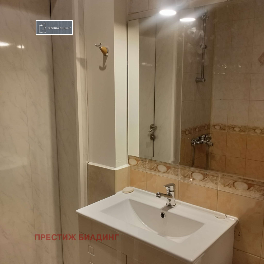 ���� ��� ���� 4-����� | Imot.bg � ����������� 10