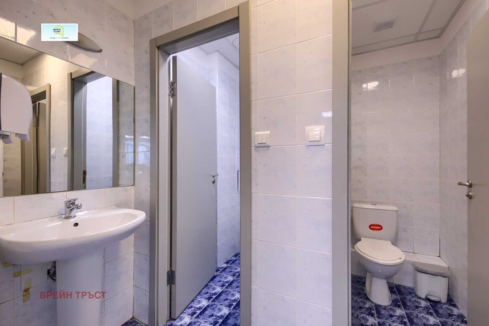 ���� ��� ���� ���� | Imot.bg � ����������� 14