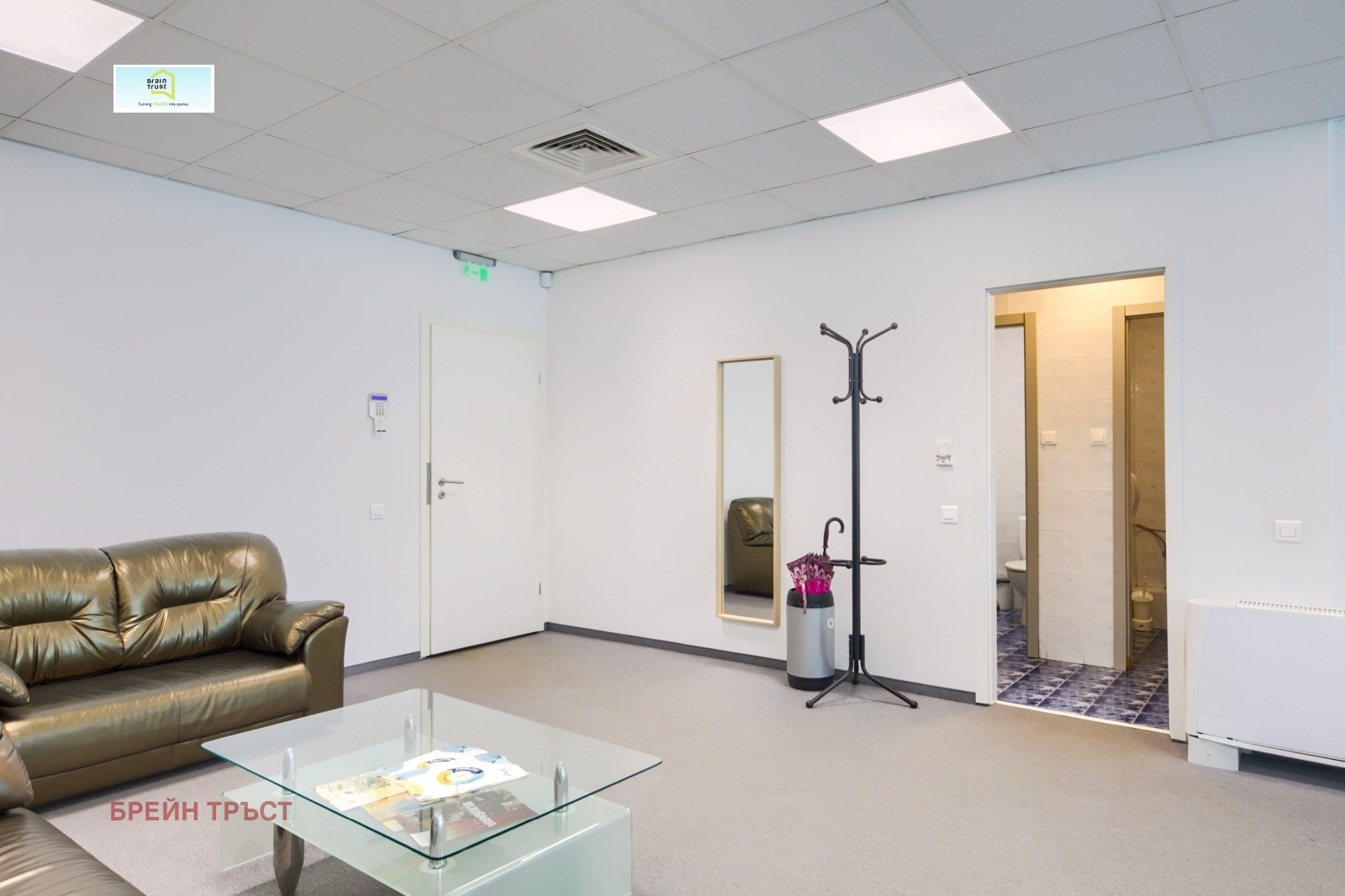 ���� ��� ���� ���� | Imot.bg � ����������� 13