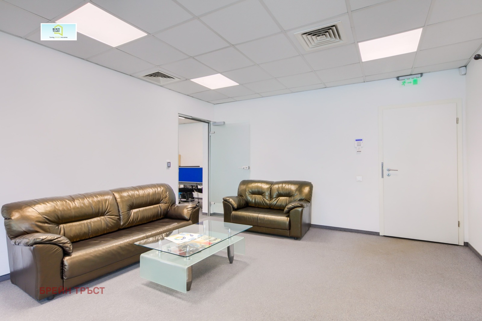 ���� ��� ���� ���� | Imot.bg � ����������� 1