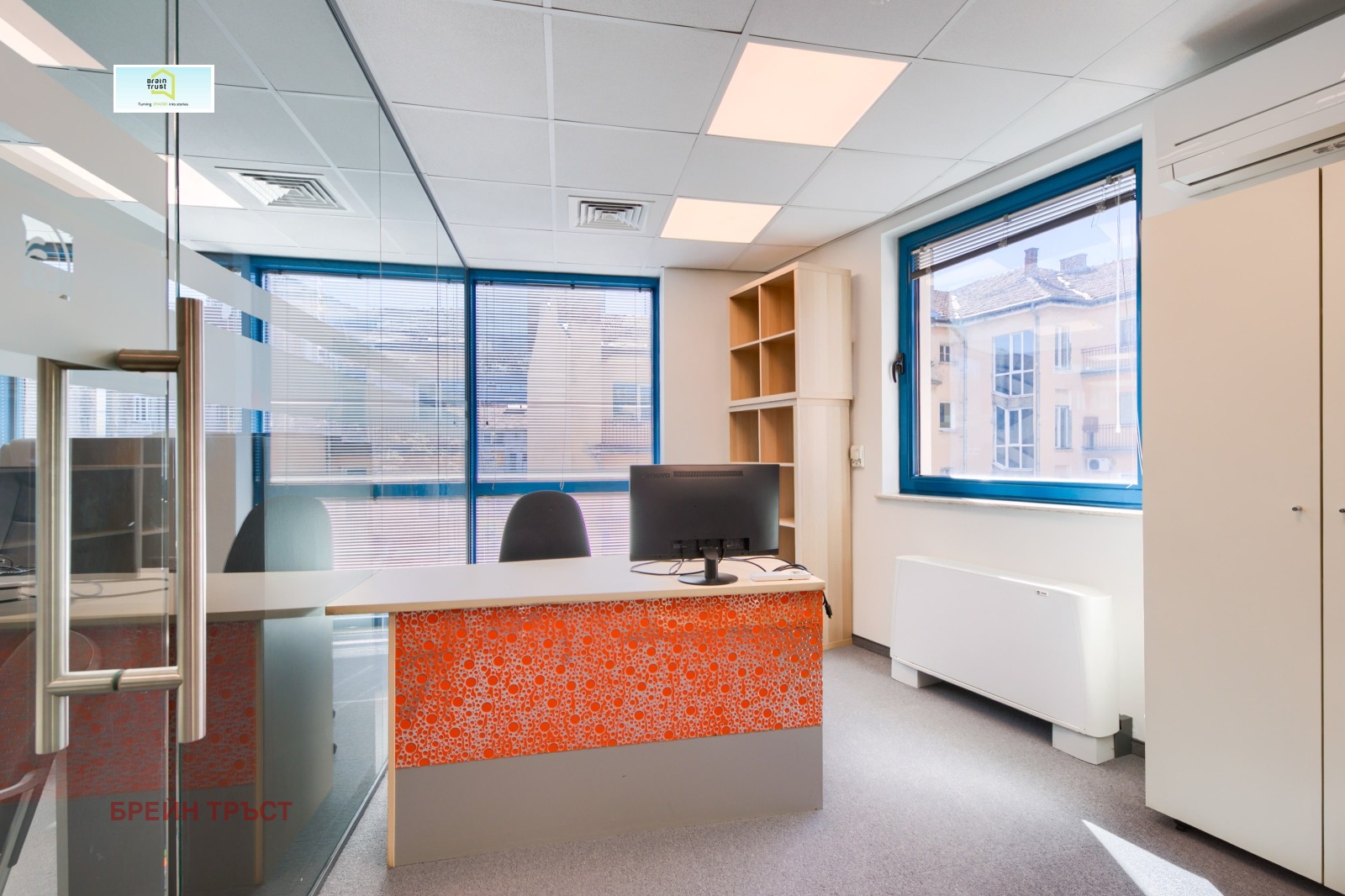 ���� ��� ���� ���� | Imot.bg � ����������� 7