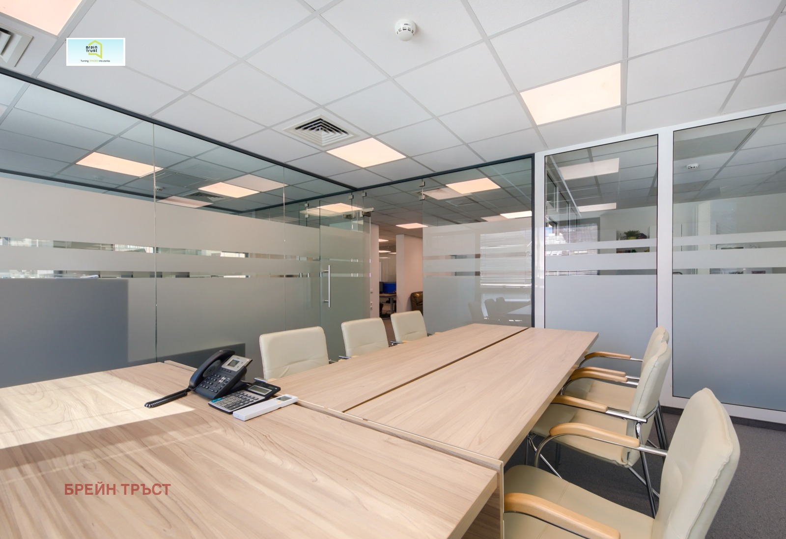 ���� ��� ���� ���� | Imot.bg � ����������� 11