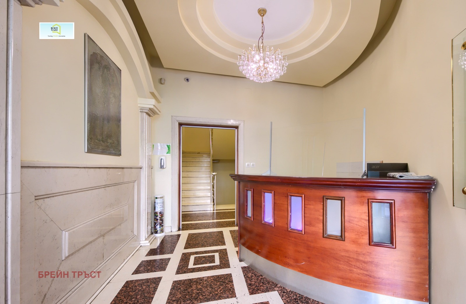 ���� ��� ���� ���� | Imot.bg � ����������� 16