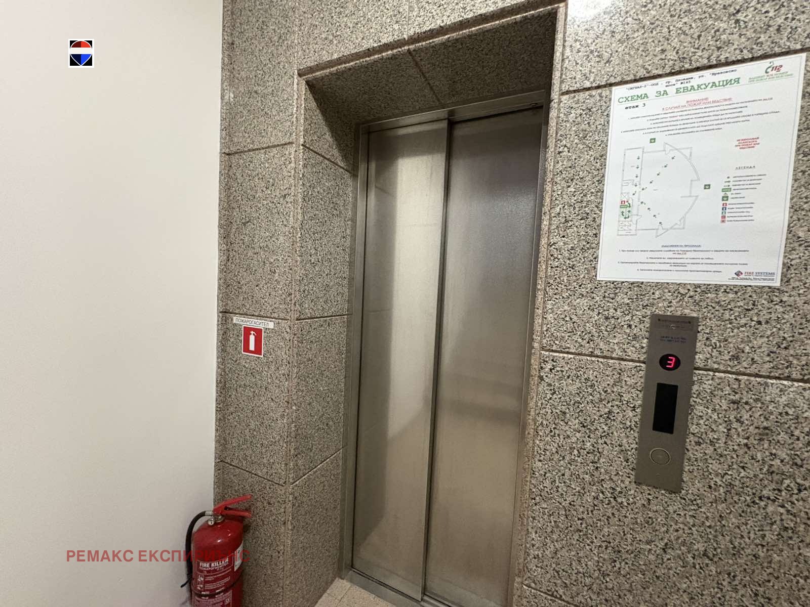 ���� ��� ���� ���� | Imot.bg � ����������� 2