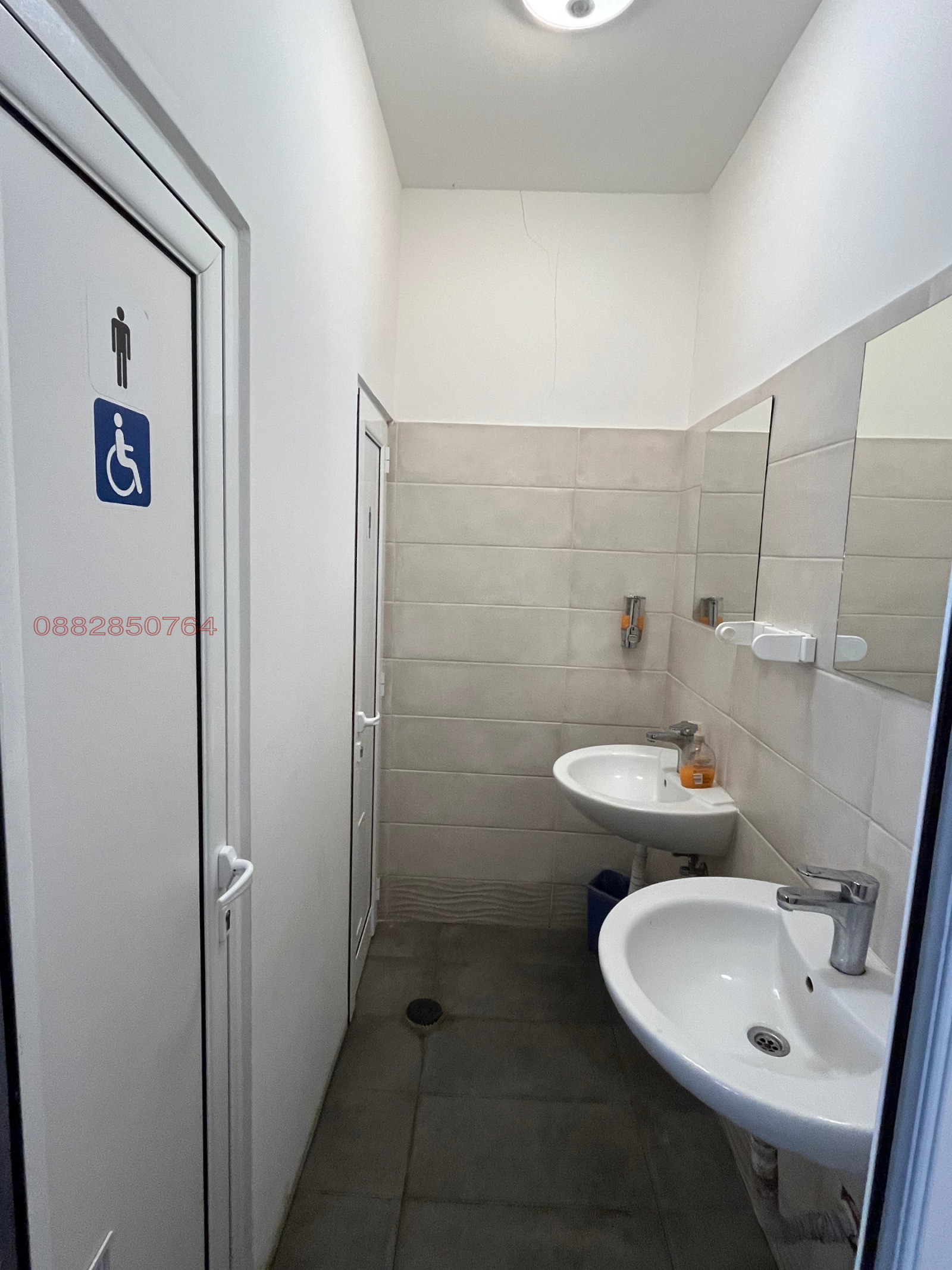 ���� ��� ���� ��������� | Imot.bg � ����������� 8