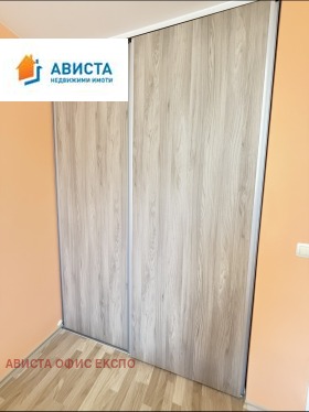 ���� ��� ���� 2-����� | Imot.bg � ����� ������ 5