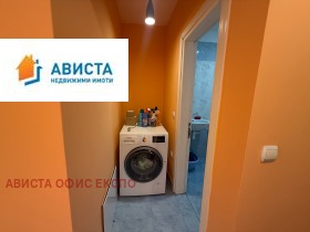 ���� ��� ���� 2-����� | Imot.bg � ����� ������ 10