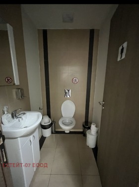 ���� ��� ���� ���� | Imot.bg � ����� ������ 4