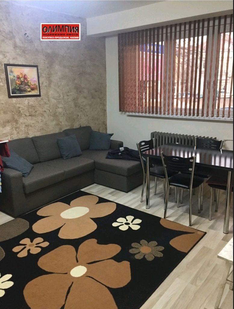 Под наем 3-СТАЕН, град Плевен, Идеален център • 400 € / 782.33 лв. • 73781938 1